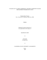 "Cooling-out" in open admissions: revising unwritten failure mechanisms in higher education