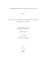 The appropriate assistance for Hmong college students