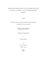 Exploring the intersectionality of Latinx immigrants/refugees and lesbian, gay, bisexual, and the transgender identity community