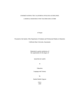 Understanding the California dyslexia guidelines: a module resource for teacher educators