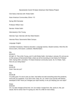 Oral history interview with Khalia Gatlin