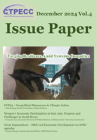 Women’s Economic Participation in East Asia: Progress and Challenges in South Korea