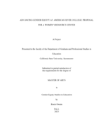 Advancing gender equity at American River College: Proposal  for a women’s resource center